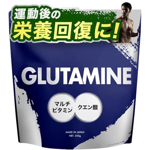 アンビーク グルタミン 粉末 350g クエン酸 マルチビタミン タウリン