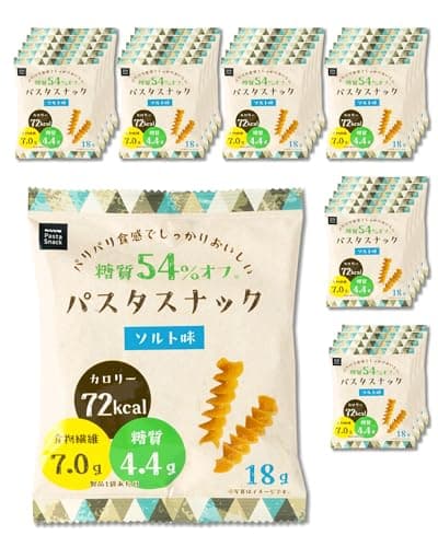 低糖質 糖質オフ パスタスナック 食物繊維 低カロリー お菓子 おやつ 三州総本舗 三州製菓 (ソルト味 30袋セット)