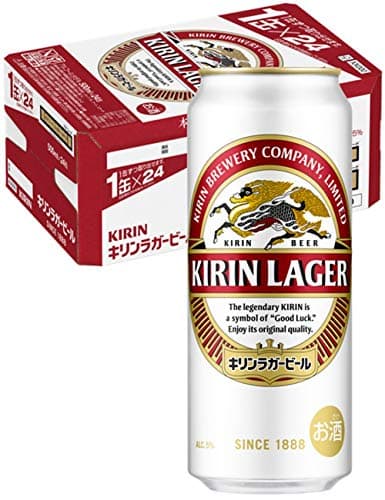 キリンラガー ビール500ml×24本