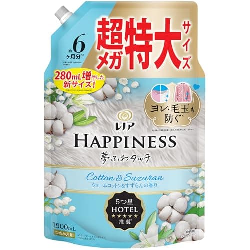 レノア ハピネス 5つ星ホテルの夢ふわタッチ 柔軟剤 ウォームコットン&すずらんの香り 詰め替え 1900mL [大容量]