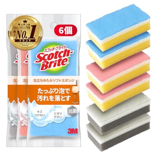 【Amazon.co.jp限定】 3M スコッチブライト 泡立ちゆたか ソフト スポンジ 食器洗い キッチンスポンジ 食器用スポンジ キズつけない 6個
