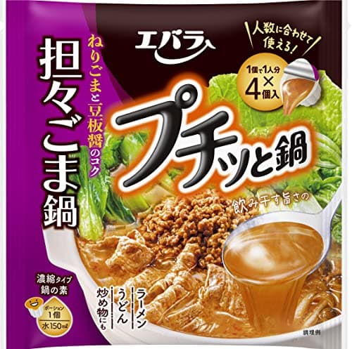 エバラ プチッと鍋 担々ごま鍋 (40g ×4個) ×3 鍋の素 鍋つゆ 鍋スープ