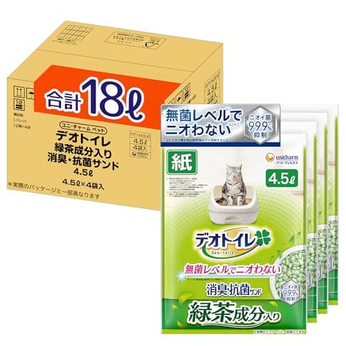 デオトイレ 消臭・抗菌サンド 燃やせる天然緑茶成分入り 猫砂 18L(4.5L×4袋) 猫 Amazon.co.jp限定