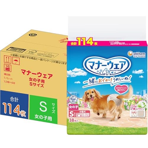 マナーウェア 女の子用 S 小型犬 114枚 犬用紙おむつ Amazon.co.jp限定