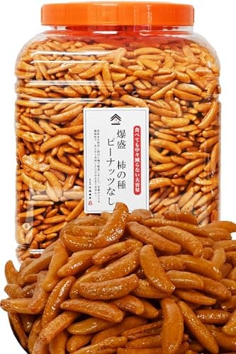 [ つまみ蔵 公式 ] 柿の種 業務用 大容量 ピーナッツなし かきのたね つまみ おやつ 美味しいお菓子 お菓子 辛いお菓子 2kg 千成商会