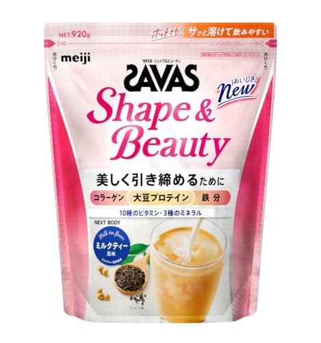 ザバス(SAVAS) シェイプ&ビューティ ミルクティー風味 920g プロテイン ソイ 明治 NEXTBODY 【Amazon.co.jp限定】