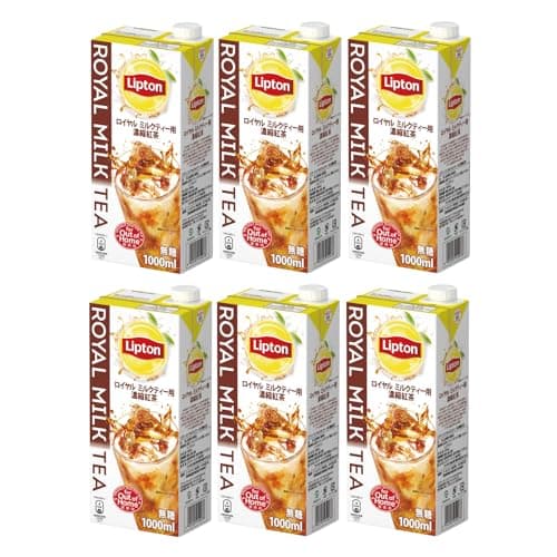 【公式】リプトン ロイヤルミルクティー用 濃縮紅茶 1000ml×6本 | 希釈用 紅茶 業務用 紅茶飲料 無糖 リキッド 大容量 紙パック ティーベース カフェ 飲食店 まとめ買い