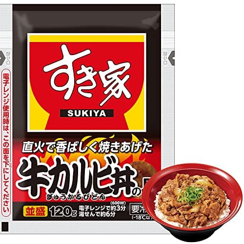 すき家 牛カルビ丼の具 120g (120g×20) 冷凍 袋