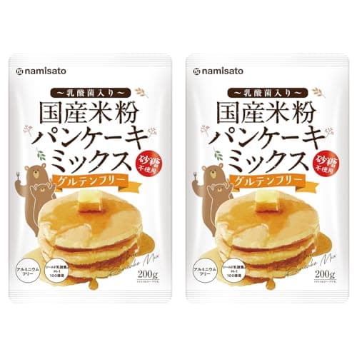 波里 砂糖不使用 国産米粉パンケーキミックス 200g×2袋 乳酸菌入り グルテンフリー アルミフリー