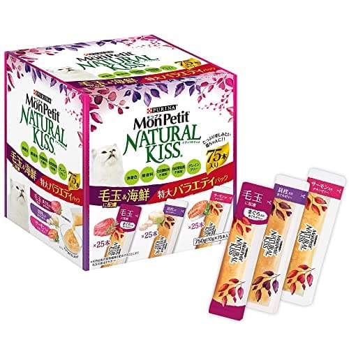 モンプチ ナチュラルキッス 毛玉に配慮&海鮮特大バラエティパック750g (10gx75本入)【Amazon.co.jp限定】 猫 おやつ