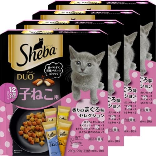 シーバ デュオ 12か月までの子ねこ用 香りのまぐろ味セレクション 200g×4箱 ドライフード おやつ カリカリ 総合栄養食 キャットフード 子猫用