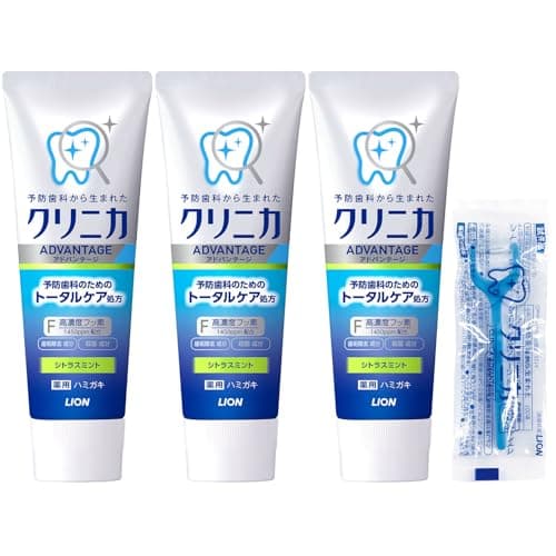 【Amazon.co.jp限定】クリニカ アドバンテージ [医薬部外品] ハミガキ シトラスミント 130g×3個+フロス付き 歯磨き粉 高濃度フッ素 (1450ppm配合) 虫歯