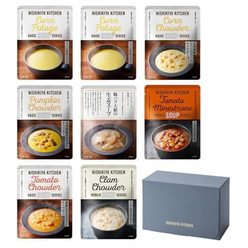 公式 NISHIKIYA KITCHEN にしきや 【ギフト箱入り】スープ8食ギフト レトルト スープ 常温保存