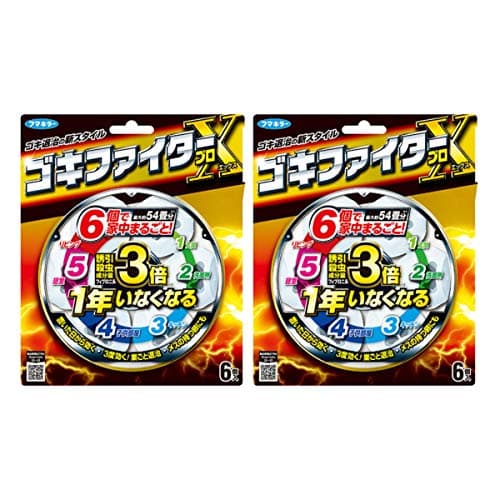 ゴキファイター 【まとめ買い】フマキラー ゴキブリ 駆除 殺虫剤 プロ X 6個入 1年用×2個
