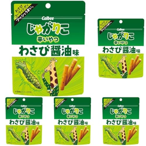 じゃがりこ辛いやつ