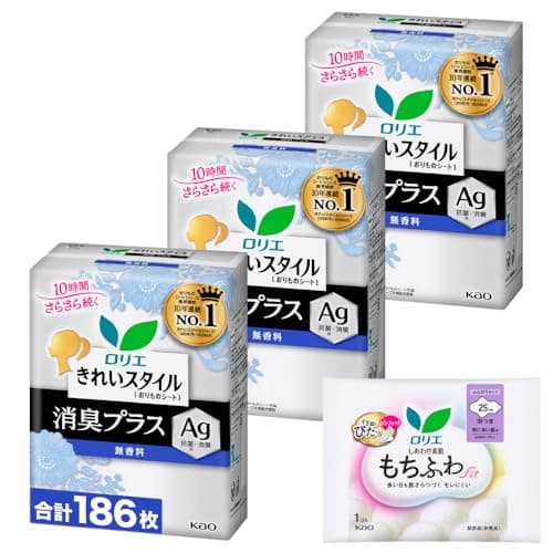 ロリエ きれいスタイル 消臭 無香料 62コ入×3個セット(186個)+おまけ付き 【Amazon.co.jp限定】