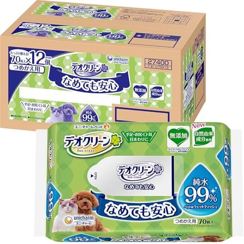 デオクリーン ペット用 ウェットティッシュ 純水99% 犬用ボディシート 840枚(70枚×12個) 犬 猫
