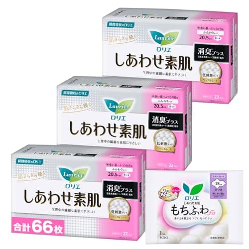 ロリエ しあわせ素肌 消臭プラス ふつうの日用 20.5cm 羽つき 22個入× 3セット(66コ)+おまけ付き 【Amazon.co.jp限定】