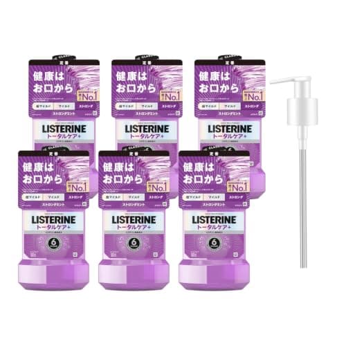LISTERINE(リステリン) トータルケアプラス 1000ml×6本+ポンプ マウスウォッシュ 液体歯磨 口臭 原因菌殺菌(アルコール含む) 医薬部外品 薬用 ストロングミント味 【ケース販売 ポンプ付き】