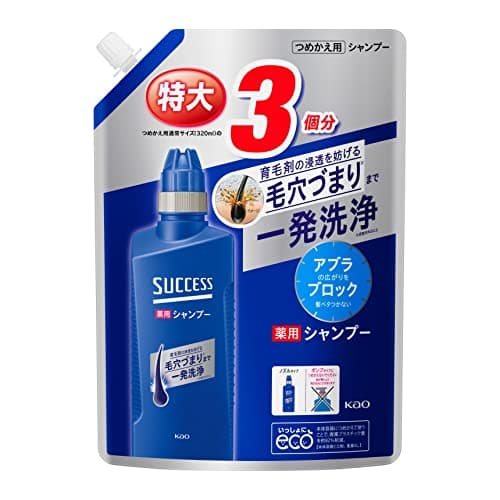 【大容量】 サクセス 薬用シャンプー つめかえ用 960ml [医薬部外品] アブラ ワックス ニオイ 一発洗浄