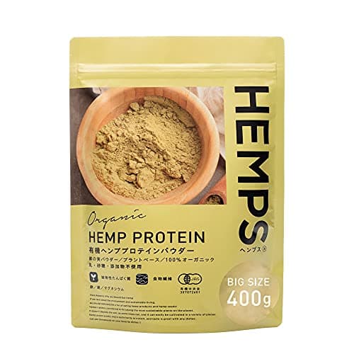 【HEMPS】 有機 ヘンププロテイン 400g | 筋トレ・美容・菌活にも | 人口甘味料無添加 オーガニック認証取得 タンパク質 ミネラル 食物繊維たっぷり | きなこみたいで食事にも使える