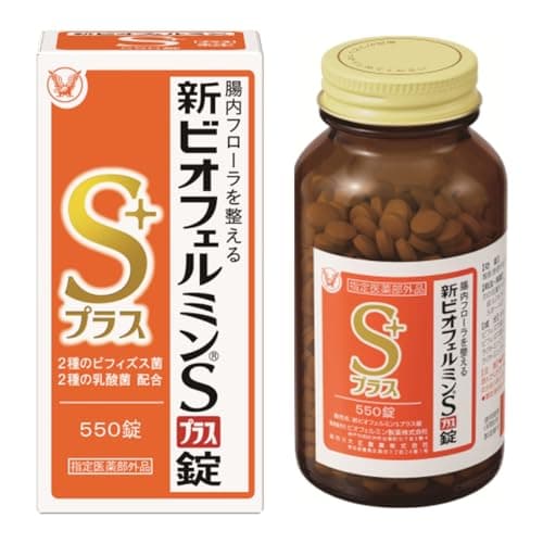 【指定医薬部外品】新ビオフェルミンSプラス錠 550錠 61日分 大正製薬 整腸剤 [乳酸菌/ビフィズス菌/ロンガム菌/フェーカリス菌/アシドフィルス菌 配合] 腸内フローラ改善 便秘や軟便に