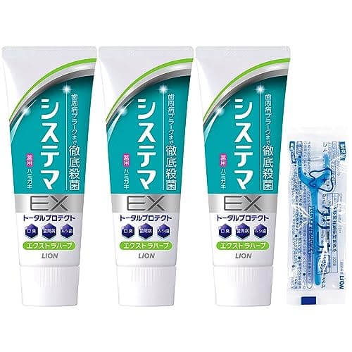 【Amazon.co.jp限定】システマ EXハミガキ エクストラハーブミント130g×3個+フロス付き [医薬部外品] 高濃度フッ素(1450ppm配合)