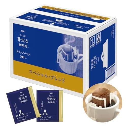 AGF ちょっと贅沢な珈琲店 レギュラーコーヒー ドリップパック スペシャルブレンド 7g*100袋 【 ドリップコーヒー 】