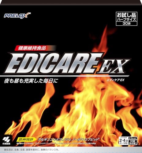 エディケア EX(EDICARE EX) [ 小林製薬公式 ] 男性用サプリメント アルギニン ピクノジェノール(R) シトルリン 亜鉛 配合 90粒(3粒×30袋) 8～15日分