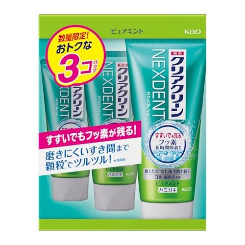 クリアクリーン ネクスデント ピュアミント 3本セット（120ｇ×3本）