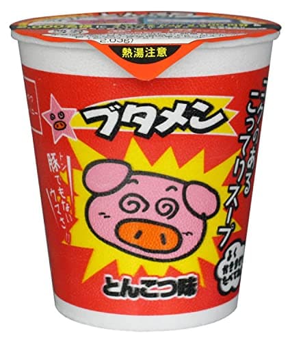 【公式】ブタメン とんこつ味 35g×15個 | 夜食 カップラーメン ミニカップ麺 小腹 インスタント アウトドアにも ローリングストック 大人買い おやつカンパニー