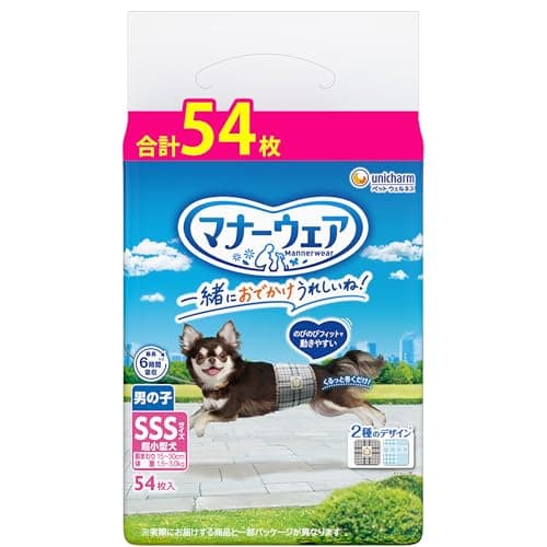 マナーウェア 男の子用 SSS 超小型犬 54枚 犬用おむつ Amazon.co.jp限定