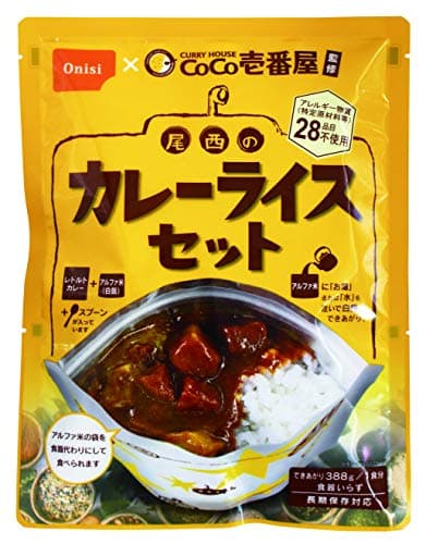 尾西食品 CoCo壱番屋監修 カレーライスセット 260g×15袋 非常食 保存食 長期保存