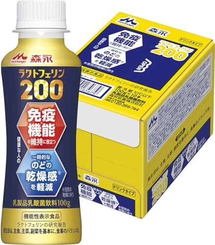 [冷蔵] 免疫サポート飲料 森永 ラクトフェリン200 飲むヨーグルト 1ケース(12本) [冷蔵] | 機能性表示食品 のどの乾燥感軽減 ドリンク ヨーグルト ケース買い ※チルド商品・発送時賞味期限7日以上