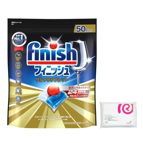 フィニッシュ 食洗機洗剤 ウルトラタブレット 50個入 (50回分) トリプル処方 除菌 消臭 速乾 庫内洗浄