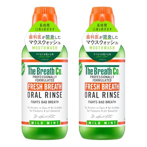 【日本公式】ザ・ブレスコ The Breath Co. マウスウォッシュ マイルドミント 500ml 2本セット 洗口液 口臭予防 口臭ケア 低刺激