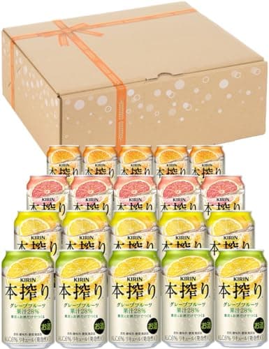 KIRIN本搾り チューハイ350ml×20本 キリン 本搾りチューハイ グレープフルーツ レモン ピンクグレープフルーツ オレンジ 各5本 計20本入り 飲み比べセット サワー 酎ハイ お酒 ギフトセット ホワイトデー