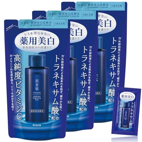肌美精 薬用 美白化粧水 詰め替え 150ml×3 セット おまけ付き | スキンケア ビタミンC トラネキサム酸 シミ そばかす くすみ 毛穴