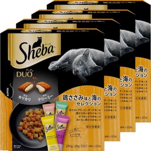 シーバ デュオ 成猫 鶏ささみと海のセレクション 200g(20g×10袋)×4箱 ドライフード おやつ カリカリ 総合栄養食 キャットフード 小分け
