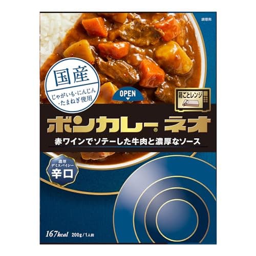 ボンカレー 大塚食品 ボンカレーネオ 濃厚デミスパイシー 辛口 200g ×5個