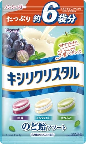 春日井製菓 キシリクリスタルボリュームパックのど飴アソート 433g