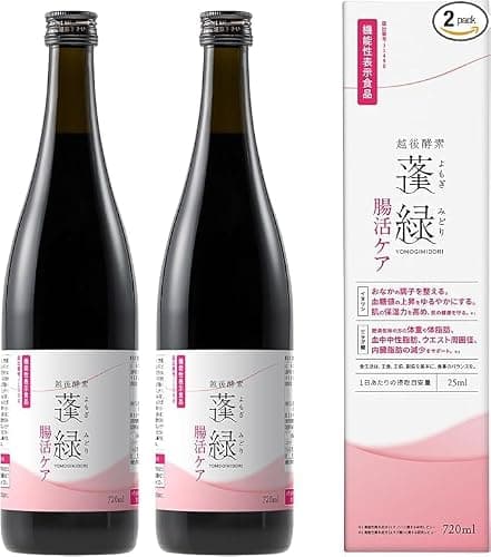 |機能性表示食品| 越後酵素蓬緑 腸活ケア 酵素ドリンク 腸内環境を整える イヌリン エラグ酸 (720ml×2)