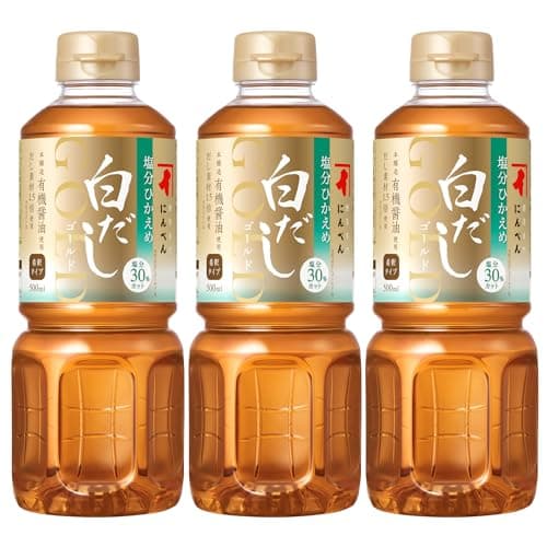 にんべん 塩分ひかえめ白だしゴールド 500ml×3本セット (希釈タイプ) [かつお節 さば節 そうだがつお節 昆布 合わせだし めんつゆ]