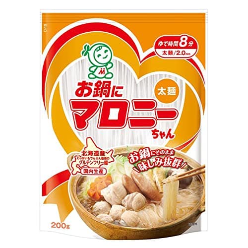 マロニー ハウス お鍋にマロニーちゃん 200(太麺) 200g×5個