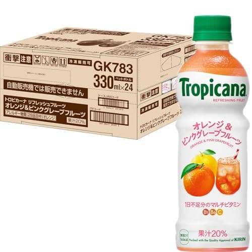 キリン トロピカーナ リフレッシュフルーツ 330ml 24本 オレンジ＆ピンクグレープフルーツ ペットボトル マルチビタミン