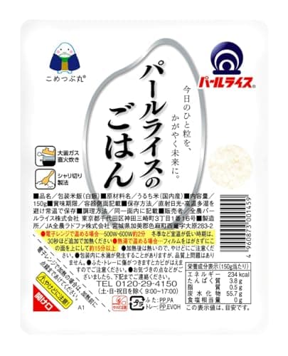 パールライス パールライスのごはん 150g*24個入り