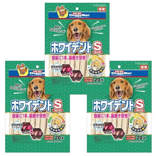 ドギーマン ホワイデント S 20本×3袋 犬用