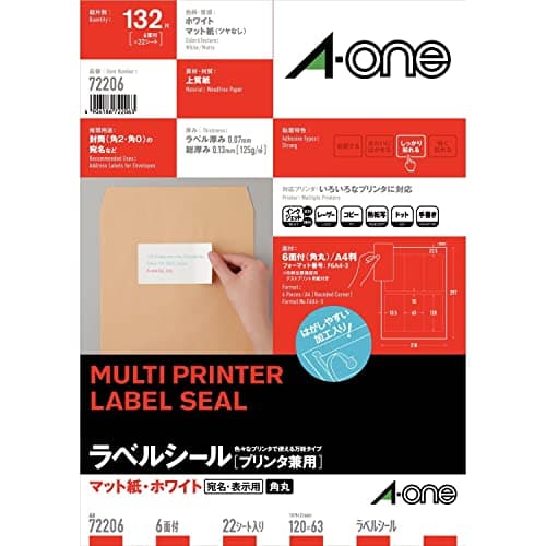 エーワン ラベルシール 6面 22シート 72206