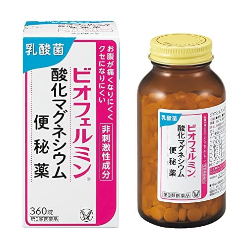 【第3類医薬品】ビオフェルミン酸化マグネシウム便秘薬 360錠