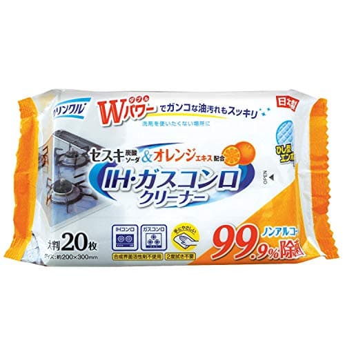 ライフ堂(Lifedo) クリンクル 掃除シート ウェットシート IH・ガスコンロクリーナー 20枚 セスキ炭酸ソーダ配合 オレンジエキス配合 ノンアルコール 99%除菌 LD-604